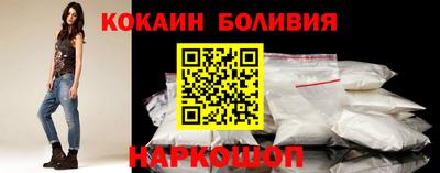 крисы Гусиноозёрск