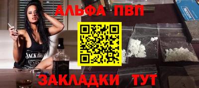 крисы Гусиноозёрск