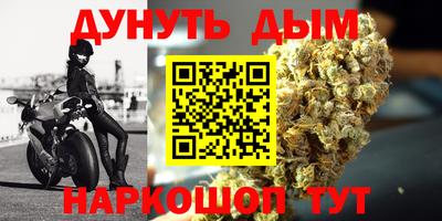 хмурый Гусев