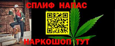 хмурый Гусев