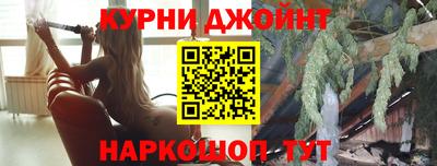 крисы Гусиноозёрск