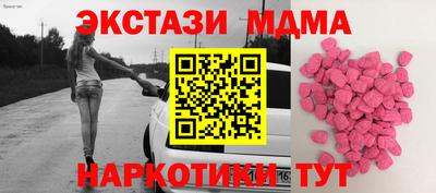 хмурый Гусев