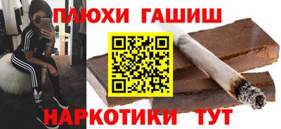 хмурый Гусев