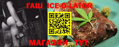 хмурый Гусев