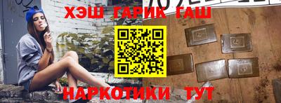 хмурый Гусев