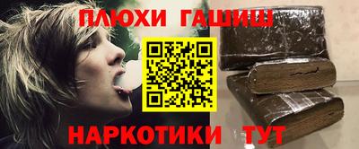 хмурый Гусев