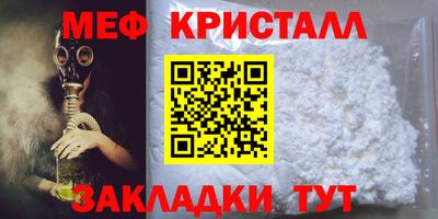 хмурый Гусев